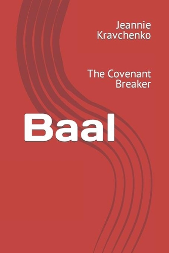 Baal