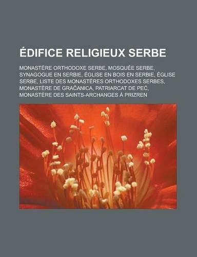 Edifice Religieux Serbe