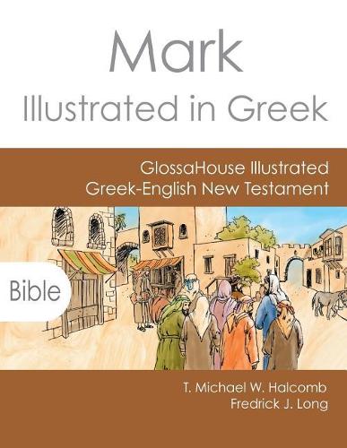 Mark Illustrated in Greek