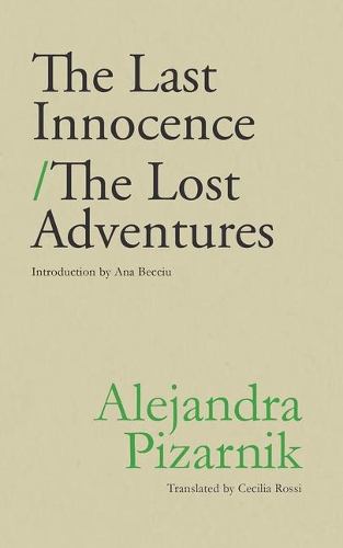 The Last Innocence / The Lost Adventures