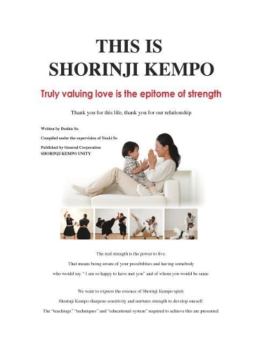 This is Shorinji Kempo