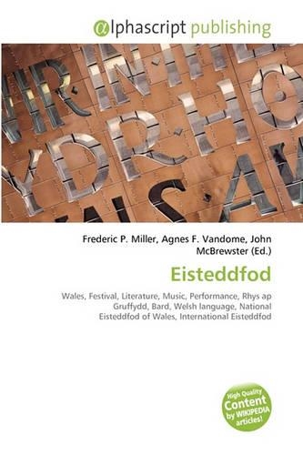 Eisteddfod