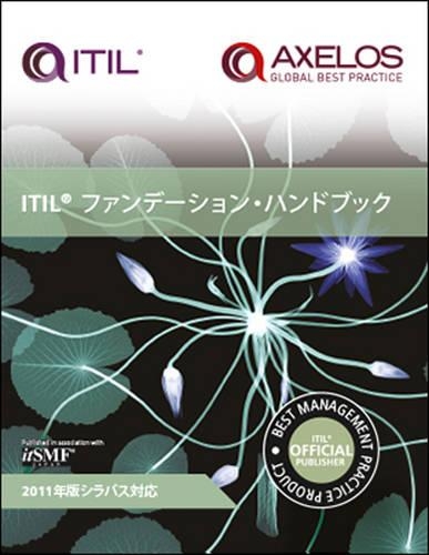 ITIL foundation handbook (PDF)