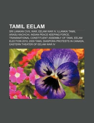 Tamil Eelam