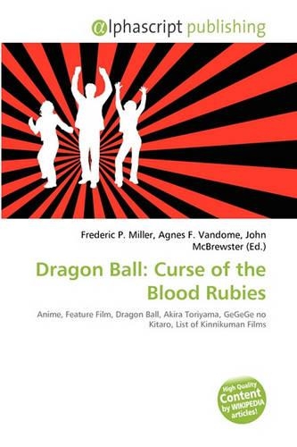 Dragon Ball: Curse of the Blood Rubies(English)