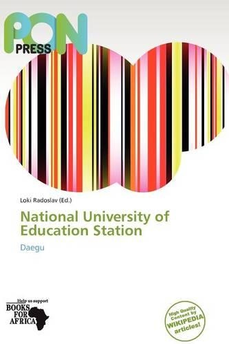 National University of Education Station