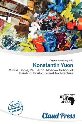 Konstantin Yuon: (English)