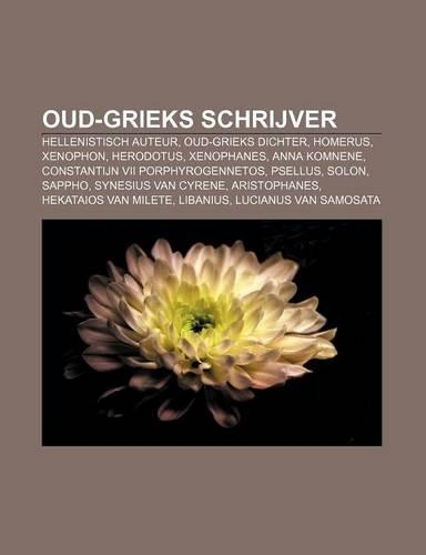 Oud-Grieks Schrijver