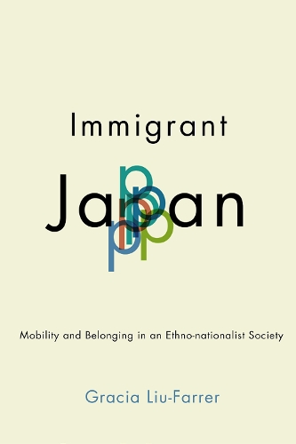 Immigrant Japan