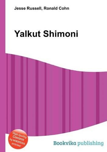 Yalkut Shimoni