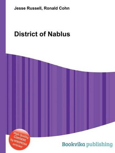 District of Nablus