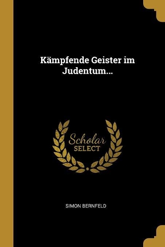 Kämpfende Geister im Judentum...