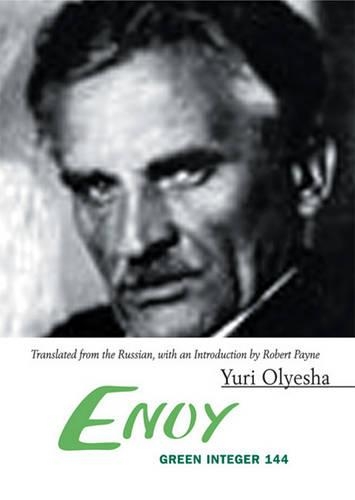 Envy: (Green Integer)