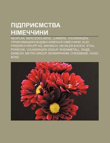 Pidpryyemstva Nimechchyny