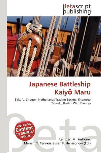 Japanese Battleship Kaiy Maru: (English)
