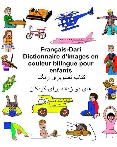 Français-Dari Dictionnaire d'images en couleur bilingue pour enfants