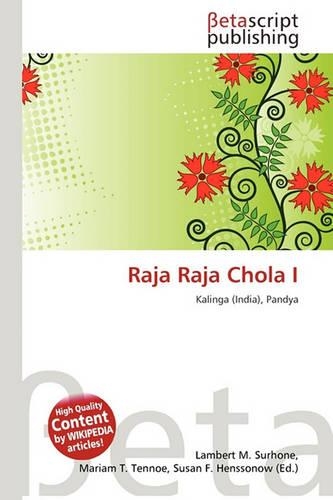 Raja Raja Chola I