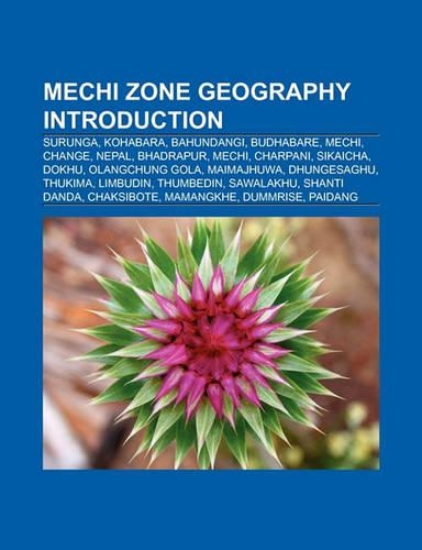 Mechi Zone Geography Introduction