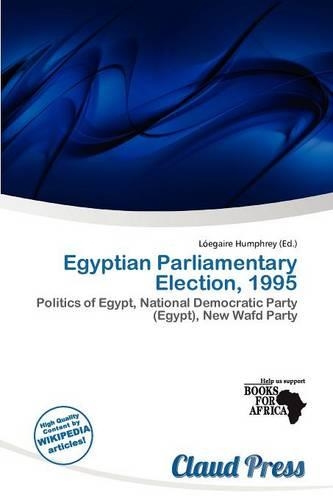 Egyptian Parliamentary Election, 1995
