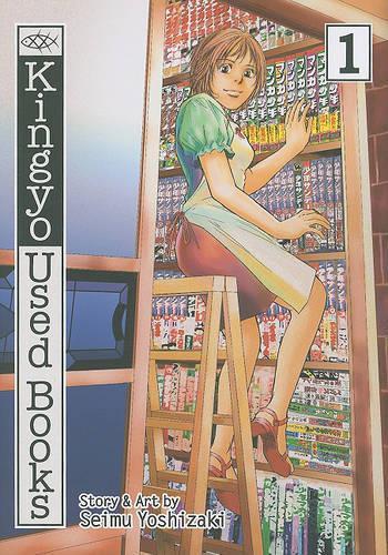 Kingyo Used Books, Volume 1