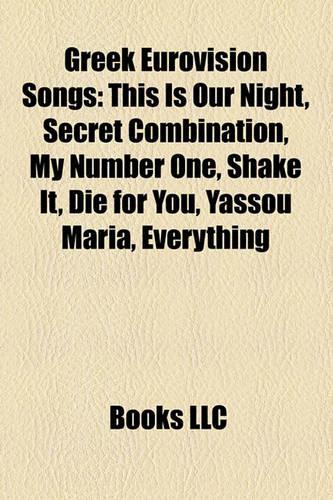 Greek Eurovision Songs