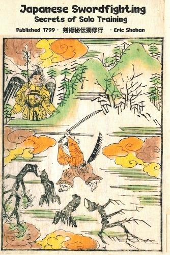 Japanese Swordfighting