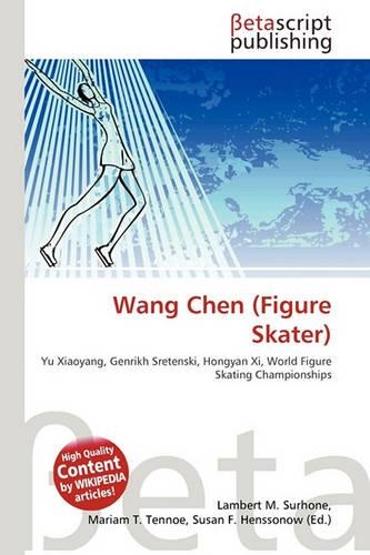 Wang Chen (Figure Skater)