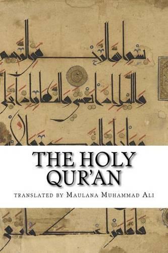 The Holy Qur'an