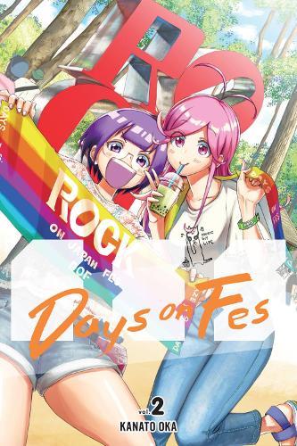 Days on Fes, Vol. 2: (Days on Fes)