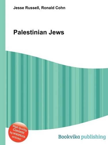Palestinian Jews
