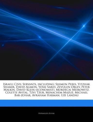 Articles on Israeli Civil Servants, Including
