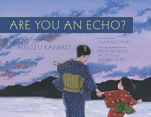 Are You an Echo?
