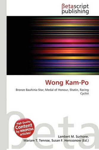 Wong Kam-Po