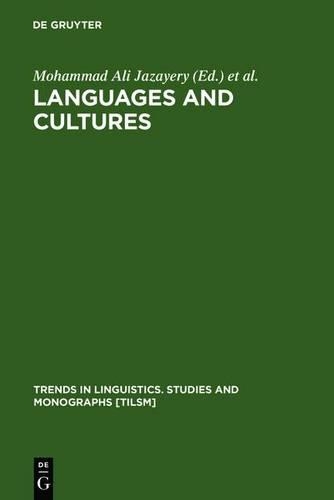 Languages and Cultures: Studies in Honor of Edgar C. Polome(English)