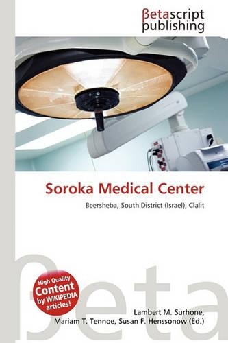 Soroka Medical Center
