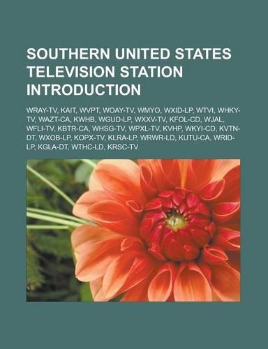 Southern United States Television Station Introduction