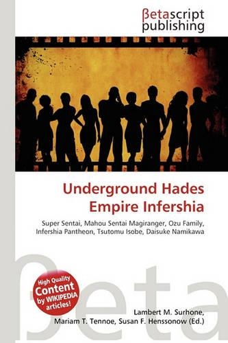 Underground Hades Empire Infershia: (English)