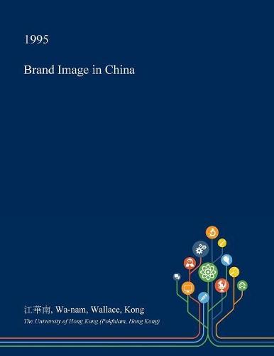 Brand Image in China