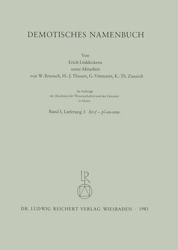 Demotisches Namenbuch