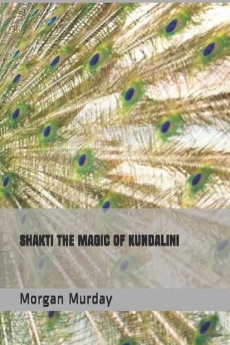 Shakti