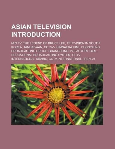 Asian Television Introduction