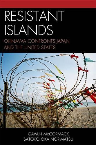 Resistant Islands