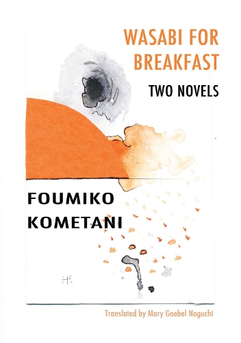 Wasabi for Breakfast