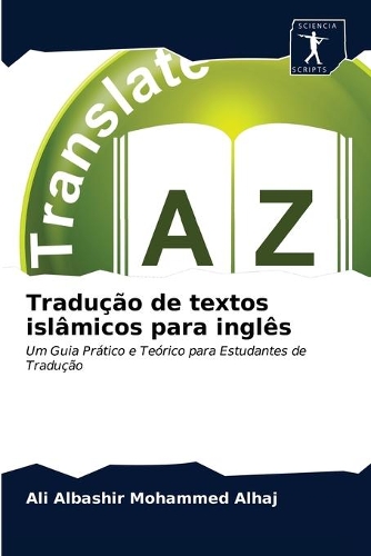 Tradução de textos islâmicos para inglês