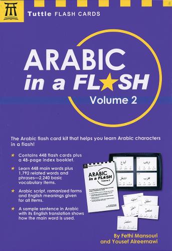 Arabic in a Flash Kit Volume 2: Volume 2(Tuttle Specials)
