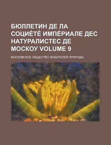 E E E Volume 9: (English)