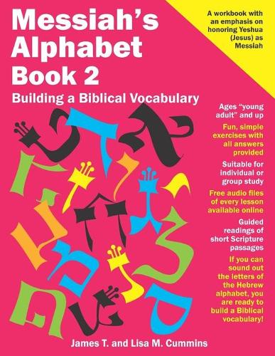 Messiah's Alphabet Book 2: Building a Biblical Vocabulary(2 Messiah's Alphabet)