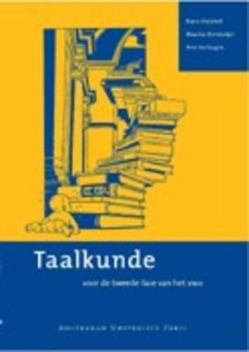 Taalkunde (Werkboek)