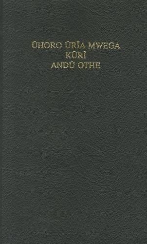 Gikuyu New Testament-FL