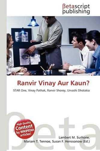 Ranvir Vinay Aur Kaun?